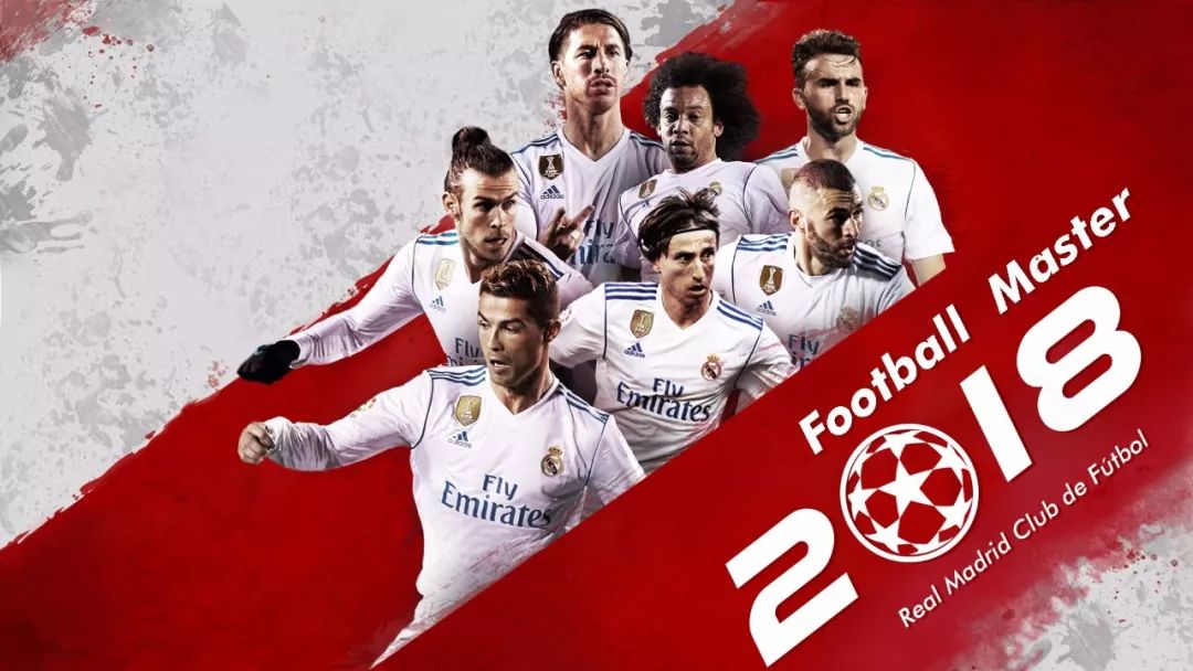 邮报：英格兰方面认为，不管芒特状态多好图赫尔都不会征召他（《邮报》：英格兰内部认为，即便芒特状态火热，图赫尔也不会征召他）