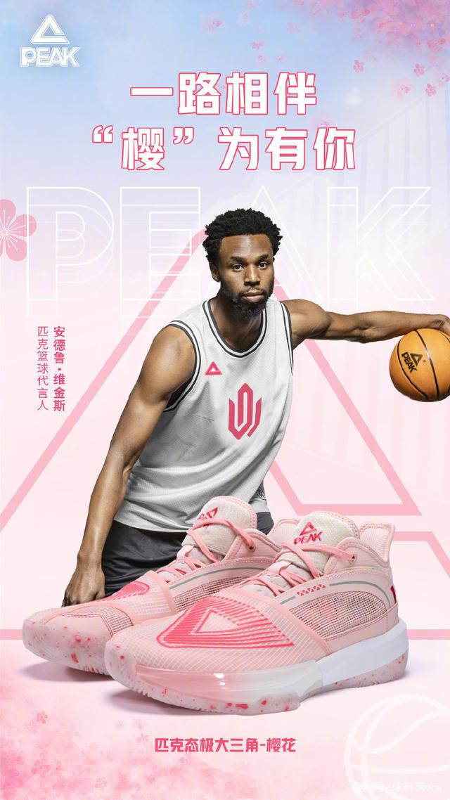 意甲前瞻：乌迪内斯遇弱则强，热那亚近期迎来强势反弹（意甲前瞻：乌迪内斯对弱旅胜算更大，热那亚近况强势回升）