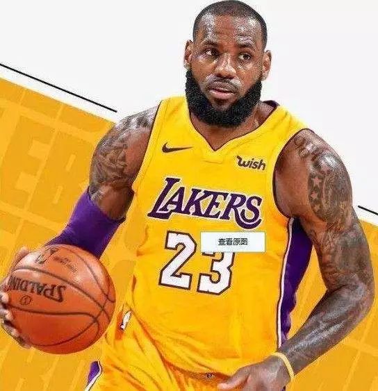 FM：曼城加入德托贝特争夺，PK罗马摩纳哥（FM：曼城插足德托贝特争夺战，直面罗马与摩纳哥）