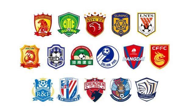 12 月中超四强赛程出炉 没想到！北京国安比赛比赛申花+海港还多（12月中超四强赛程公布：北京国安比赛场次竟比申花、海港还多）