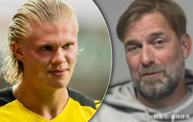 德拉富恩特：将评估赫伊森身体情况，再决定下一场比赛是否让他出场（德拉富恩特：先评估赫伊森身体状态，再决定是否出战下一场）