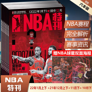 海港在亚冠已跨赛季10场不胜，上次赢球是整整一年前（海港亚冠跨季10场未尝胜绩，距上次取胜已满一年）